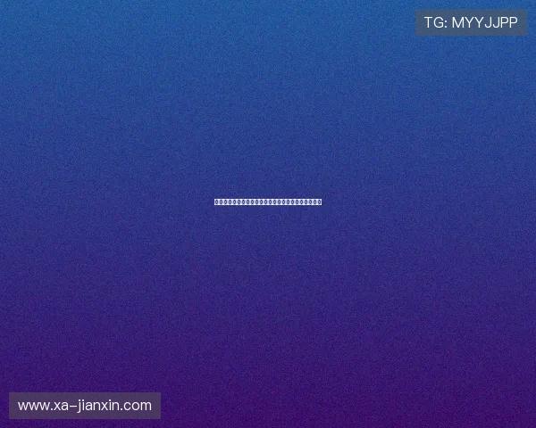 高尔夫运动中的基本规则及其在实际比赛中的应用详解 高尔夫运动中的基本规则及其在实际比赛中的应用详解