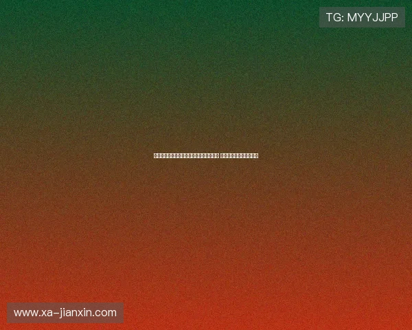 马卡报道：罗德里戈转会曼城传闻持续发酵 皇马未收到任何正式报价