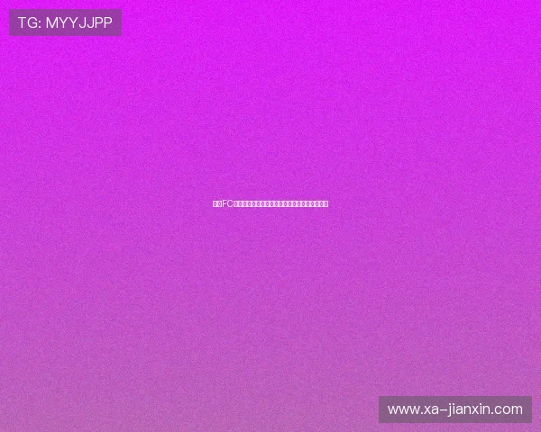 巴黎FC有意引进巴萨后卫埃克托福特并已展开初步接触 巴黎FC有意引进巴萨后卫埃克托福特并已展开初步接触