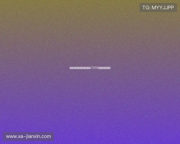 曼联引进谢什科为第四选择备胎 7370万镑转会压力巨大 曼联引进谢什科为第四选择备胎 7370万镑转会压力巨大