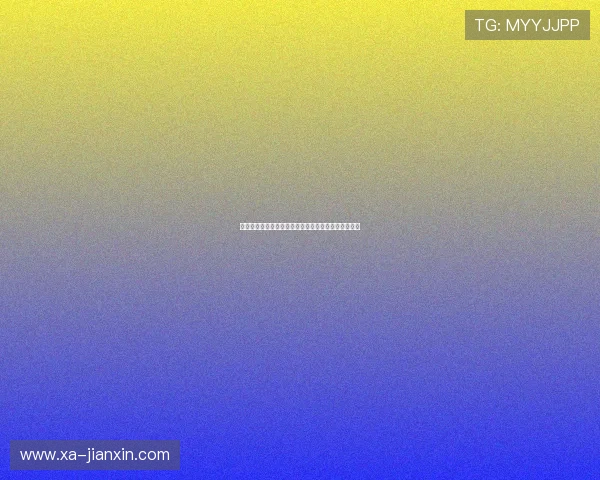 德温特确认加盟米兰曾与阿莱格里共事尤文助力新篇章