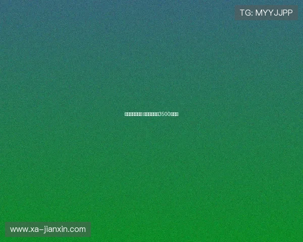 曼联曾关注皮奥 国米为其标价3500万欧元 曼联曾关注皮奥 国米为其标价3500万欧元