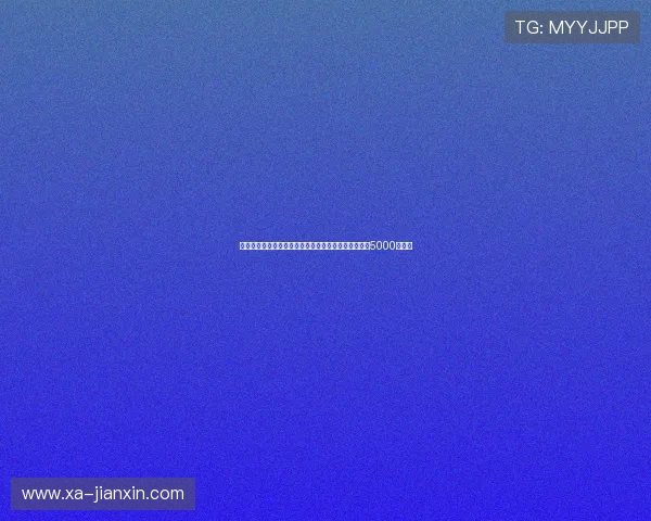 斯基拉透露哈托加盟切尔西交易接近完成转会费预计为5000万欧元