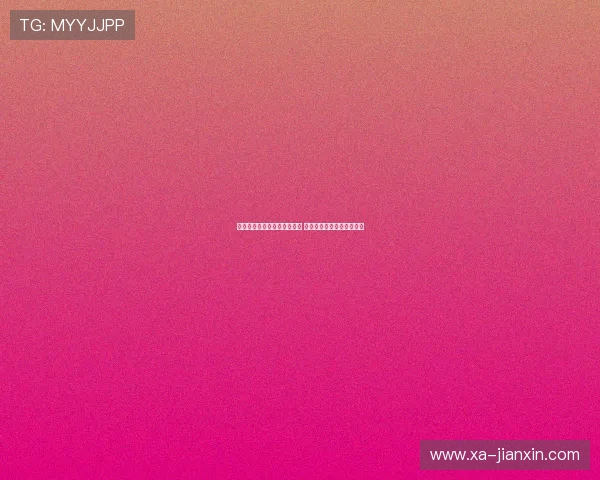 阿斯:巴萨首尔展开首次训练 埃里克因肌肉疲劳单独恢复 阿斯:巴萨首尔展开首次训练 埃里克因肌肉疲劳单独恢复