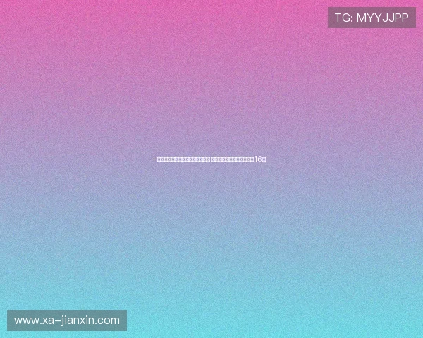 王俊杰末节背身单打展现强硬球风 助力球队双杀委内瑞拉斩获16分