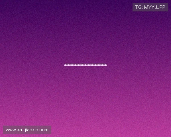 深入研究米特里策理论与应用,探索未来几天的学习重点与实践方向 深入研究米特里策理论与应用,探索未来几天的学习重点与实践方向