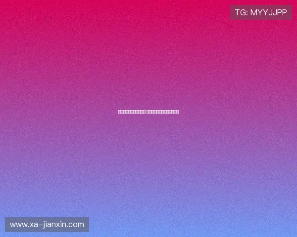 自由泳世界纪录再被刷新 运动员突破极限创历史新篇章