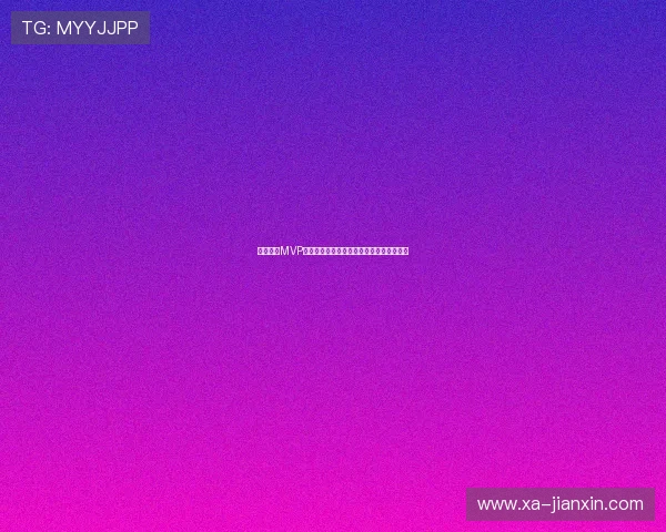 英超赛季MVP评选揭晓谁将成为本赛季最闪耀的球场明星 英超赛季MVP评选揭晓谁将成为本赛季最闪耀的球场明星