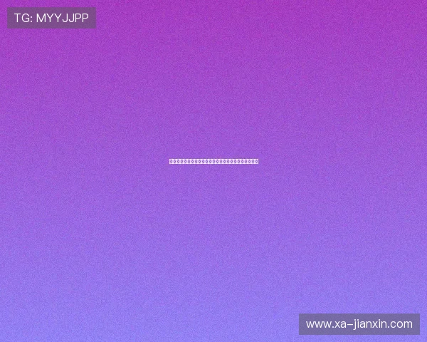 西甲四后卫战术解析:如何打造坚固防线与高效进攻体系 西甲四后卫战术解析:如何打造坚固防线与高效进攻体系