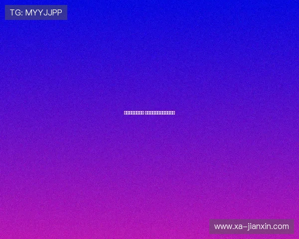 德甲联赛激战正酣 多支强队争锋上演精彩对决