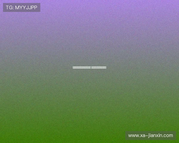 曼城不愿埃切韦里加盟罗马 最多允许其转会赫罗纳