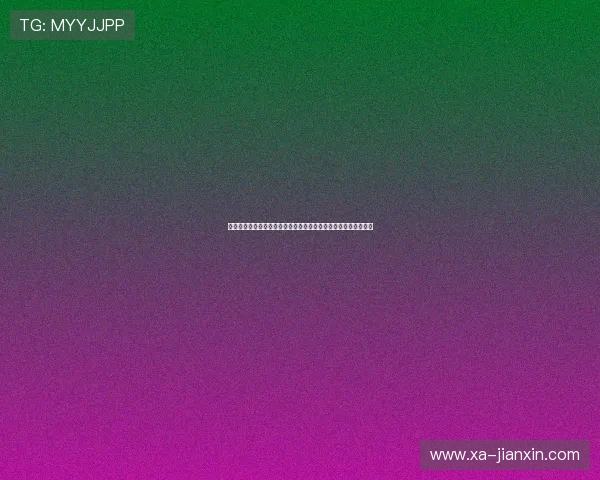 热刺计划在主场附近建设四座高楼为社区提供更多服务与发展机会