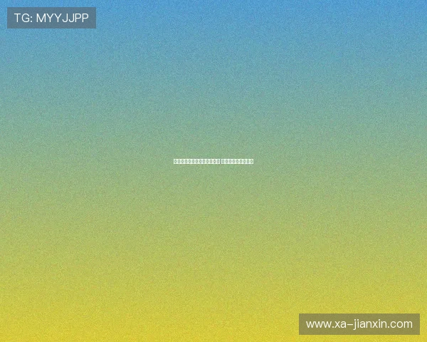 甘伯杯迁至克鲁伊夫球场举办 票价昂贵成焦点问题