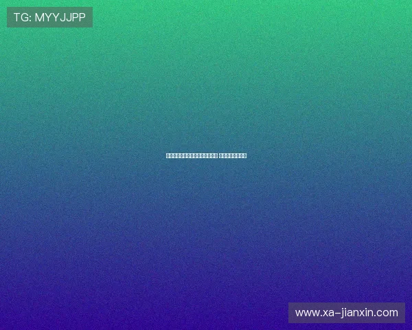 范汇鎏加盟北控出战青岛夏季联赛 曾短暂效力山西队