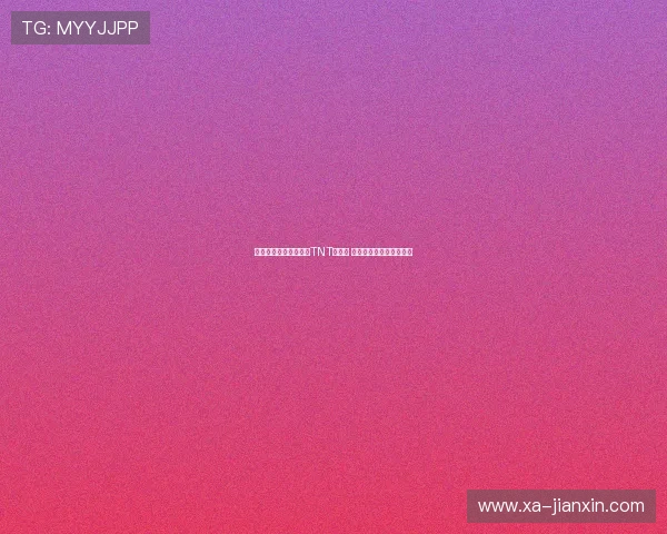 贝尔接替费迪南德担任TNT解说员 主播下赛季英超欧冠赛事