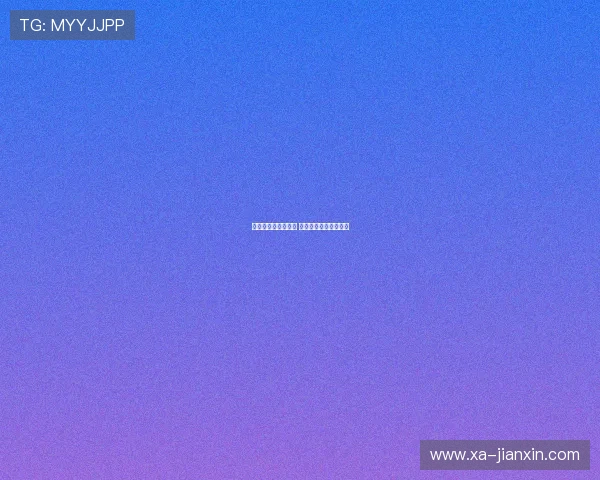 踢球与学习相辅相成 体育精神助力学业成长