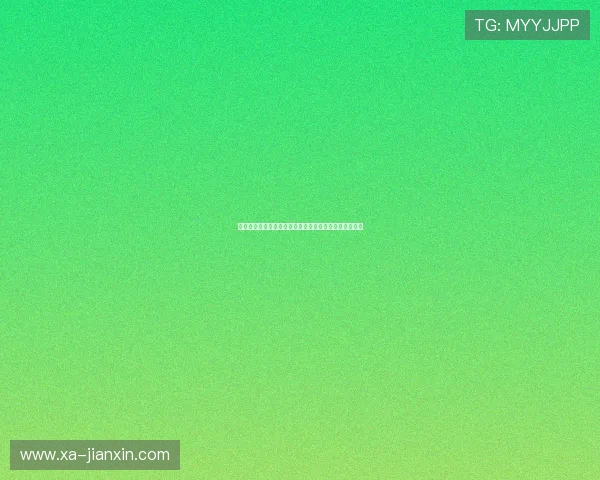 塞尔：维尼修斯续约陷僵局欲与姆巴佩薪水持平谈判困难