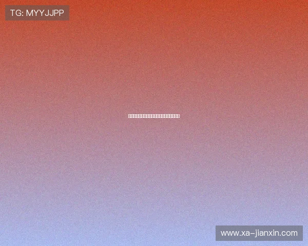 帕夫洛维奇谈输球痛苦并祝穆西亚拉早日康复