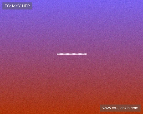 曼晚：麦迪逊季前赛重伤或促使曼城加速麦卡蒂转会计划